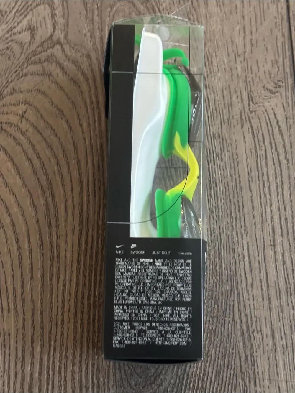 Nike bright green